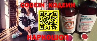 гидропоника Первоуральск