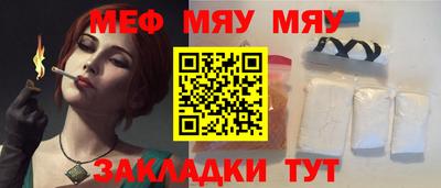 марки lsd Партизанск