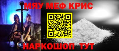 марки lsd Партизанск