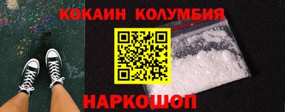 марки lsd Партизанск