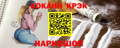 гидропоника Первоуральск