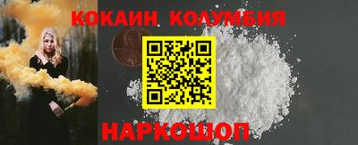 марки lsd Партизанск