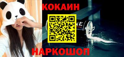 гидропоника Первоуральск