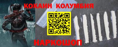 гидропоника Первоуральск