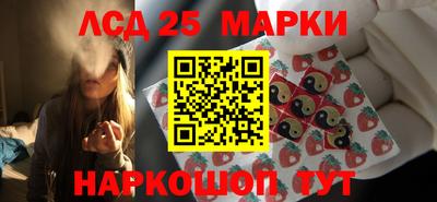 мяу мяу мука Пенза