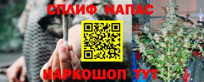 гидропоника Первоуральск