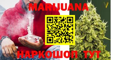 марки lsd Партизанск