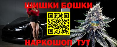 гидропоника Первоуральск