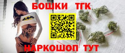 гидропоника Первоуральск