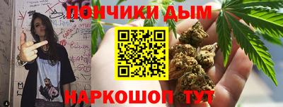 гидропоника Первоуральск