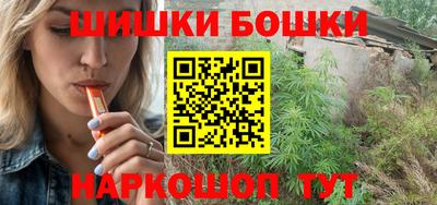 гидропоника Первоуральск