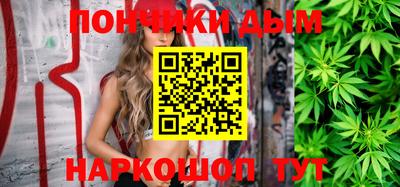 гидропоника Первоуральск