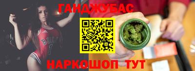марки lsd Партизанск