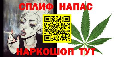 гидропоника Первоуральск
