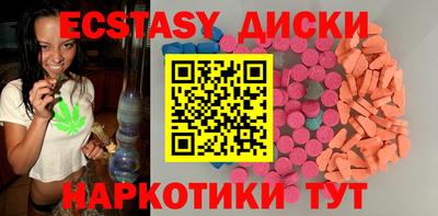 марки lsd Партизанск