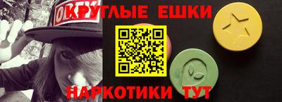 гидропоника Первоуральск