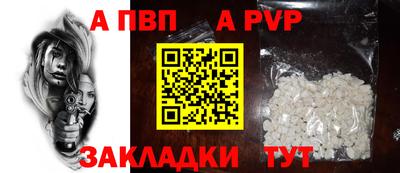 гидропоника Первоуральск