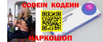 гидропоника Первоуральск
