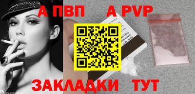 гидропоника Первоуральск