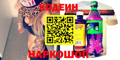 гидропоника Первоуральск